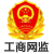 &#108;&#101;&#121;&#117;&#46;&#20048;&#40060;&#40;&#38598;&#22242;&#41;&#26234;&#33021;&#31185;&#25216;&#32929;&#20221;&#26377;&#38480;&#20844;&#21496;&#32593;&#31449;