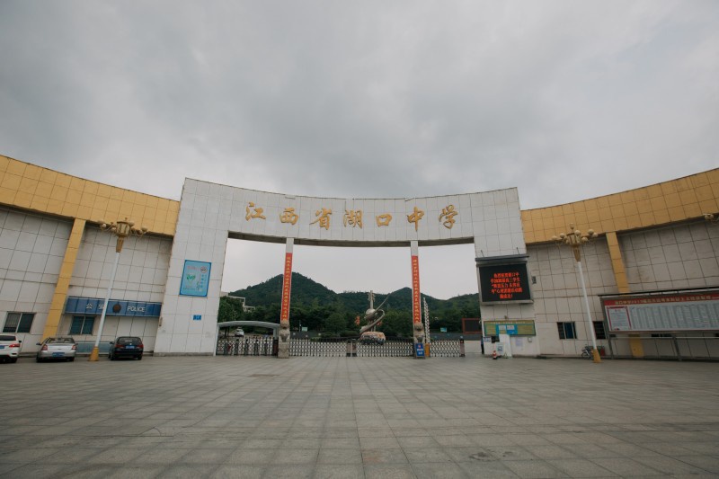 &#108;&#101;&#121;&#117;&#46;&#20048;&#40060;&#40;&#38598;&#22242;&#41;&#26234;&#33021;&#31185;&#25216;&#32929;&#20221;&#26377;&#38480;&#20844;&#21496;&#32593;&#31449;