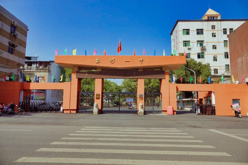 &#108;&#101;&#121;&#117;&#46;&#20048;&#40060;&#40;&#38598;&#22242;&#41;&#26234;&#33021;&#31185;&#25216;&#32929;&#20221;&#26377;&#38480;&#20844;&#21496;&#32593;&#31449;