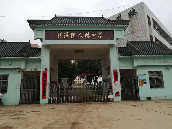 &#108;&#101;&#121;&#117;&#46;&#20048;&#40060;&#40;&#38598;&#22242;&#41;&#26234;&#33021;&#31185;&#25216;&#32929;&#20221;&#26377;&#38480;&#20844;&#21496;&#32593;&#31449;